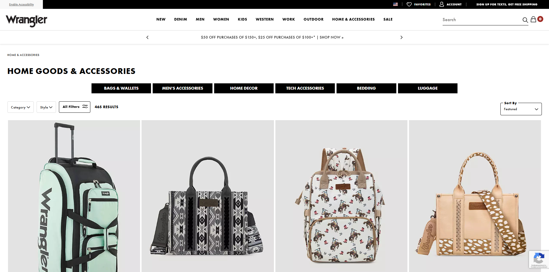 Wrangler discount code