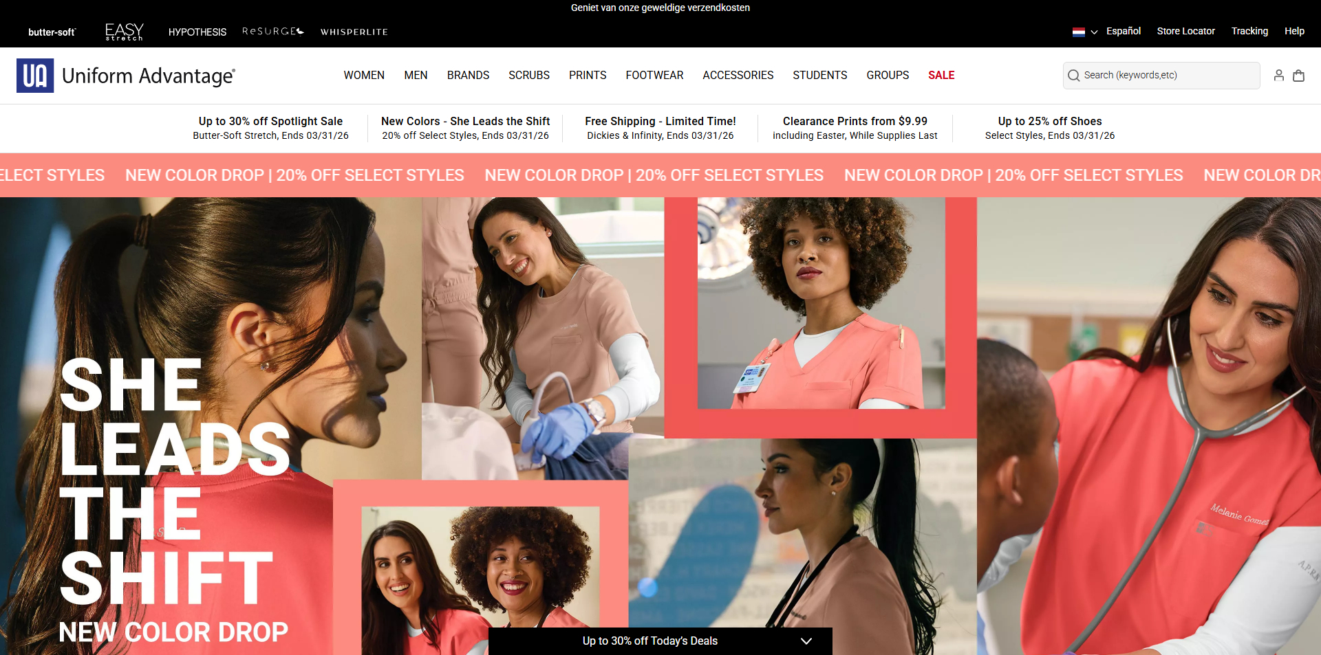 Uniform Advantage discount code