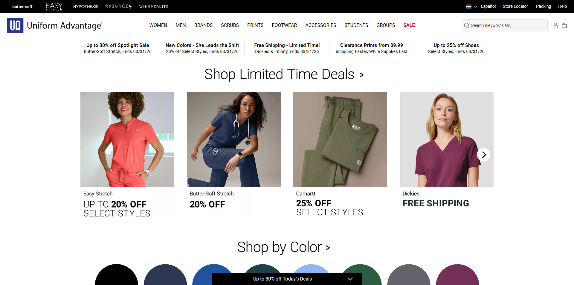 Uniform Advantage Promo Code