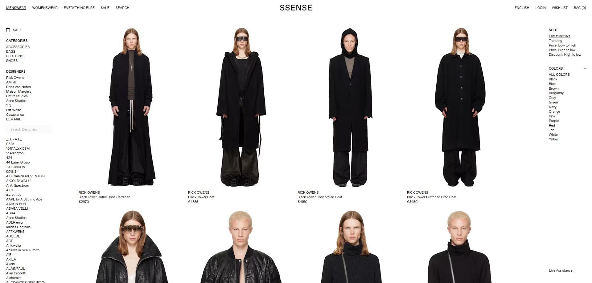 Ssense voucher