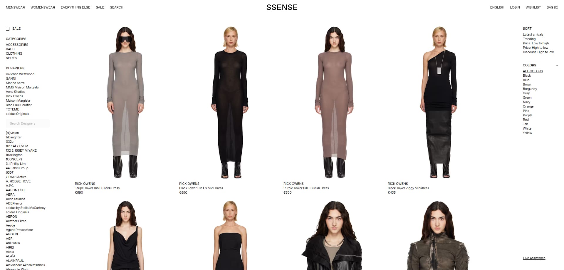Ssense coupons