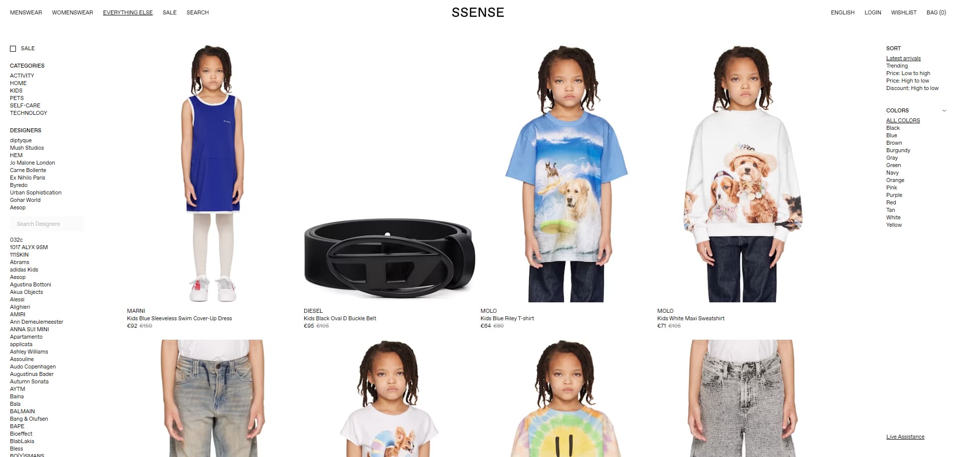 Ssense Promo Code