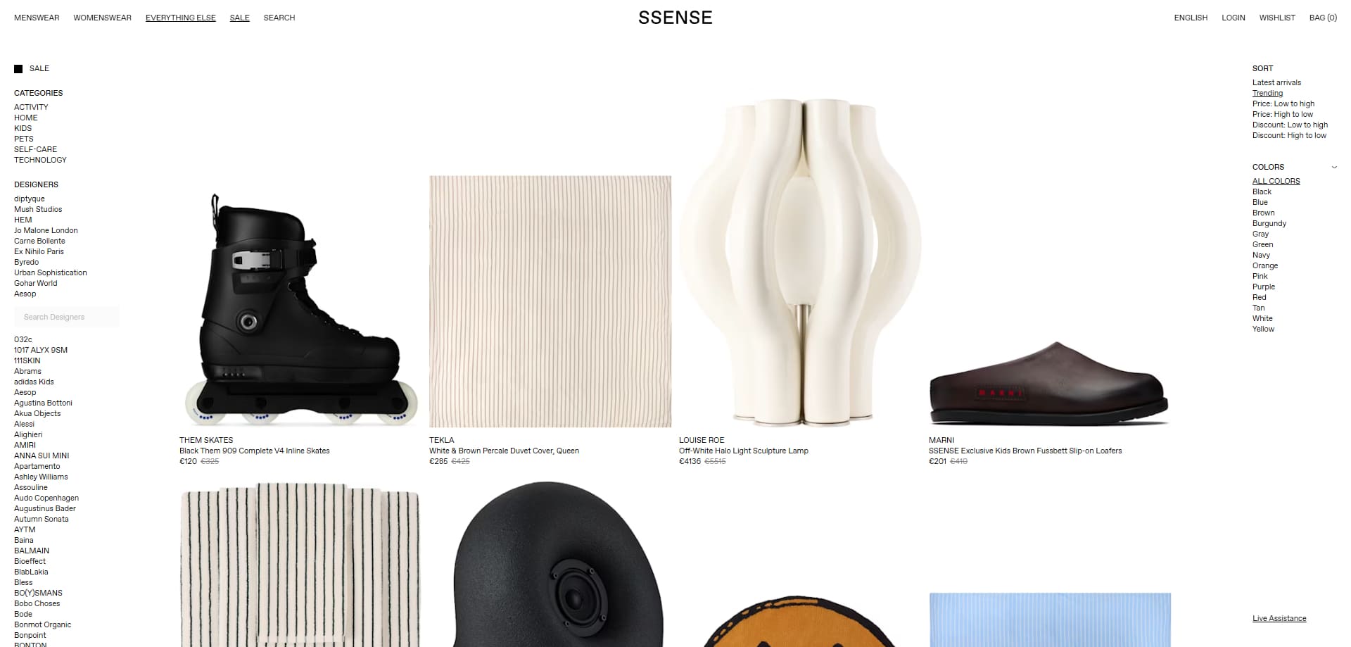 Ssense coupons