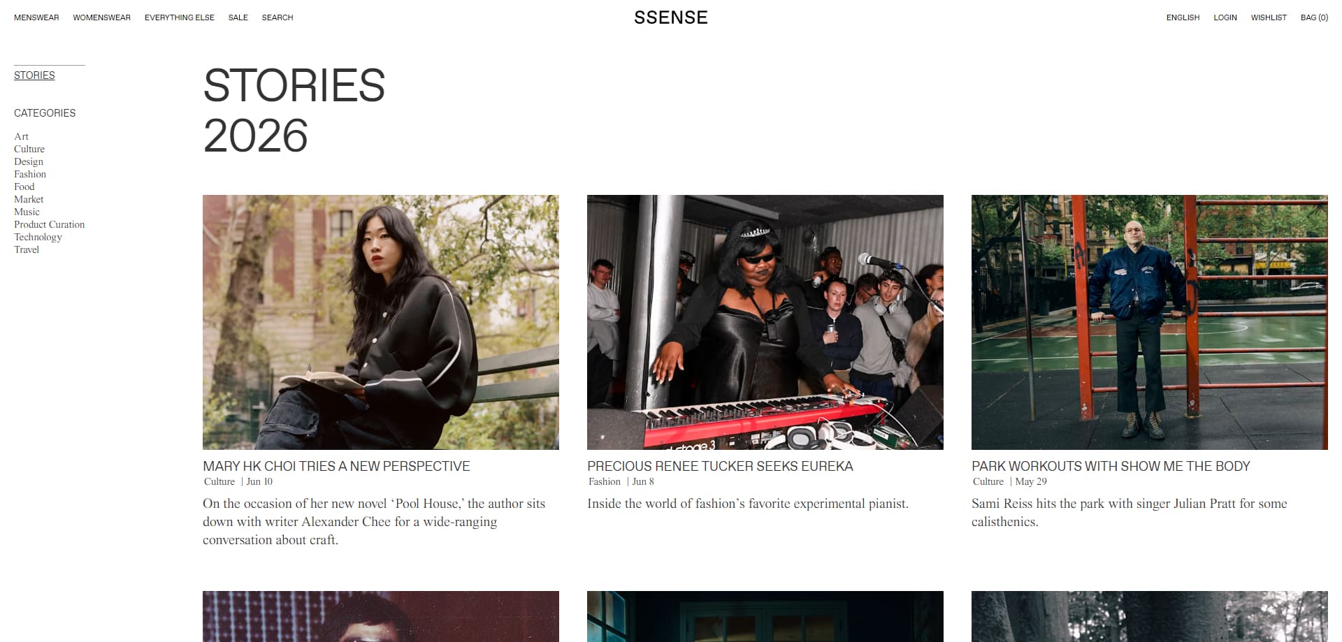 Ssense discount code