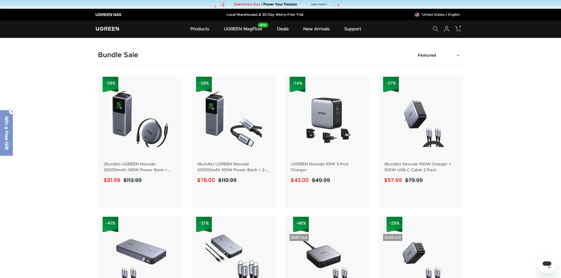 Ugreen discount code