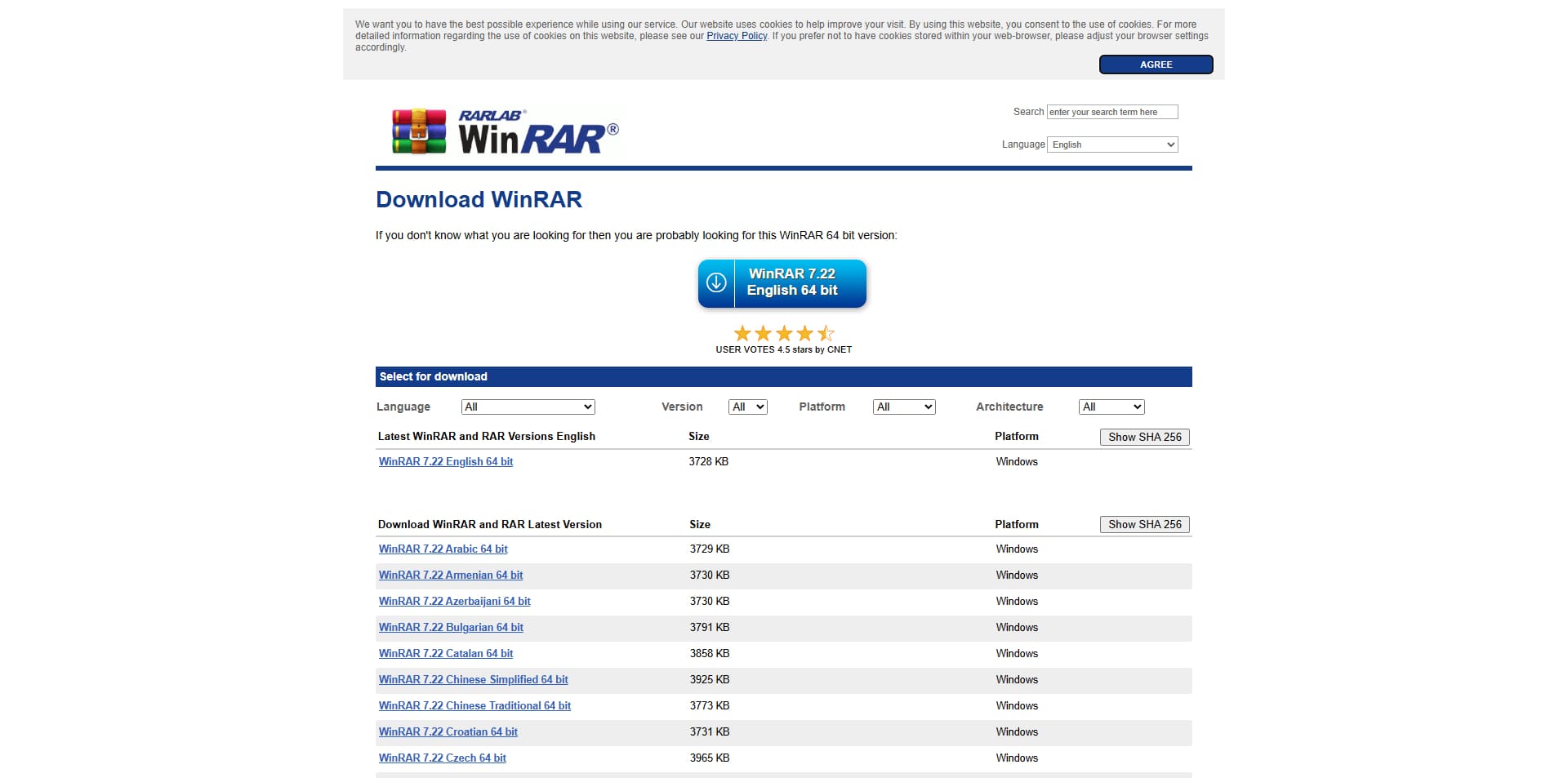 WinRAR coupons
