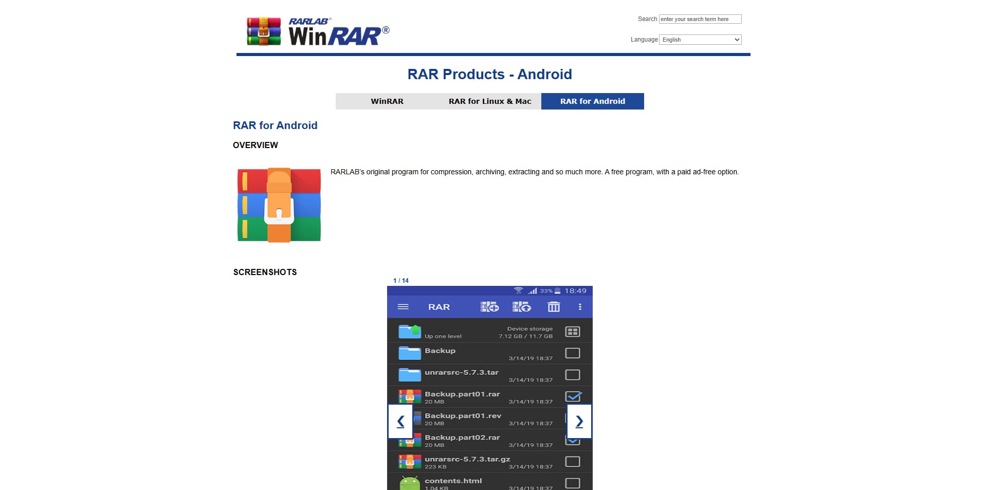 WinRAR discount code