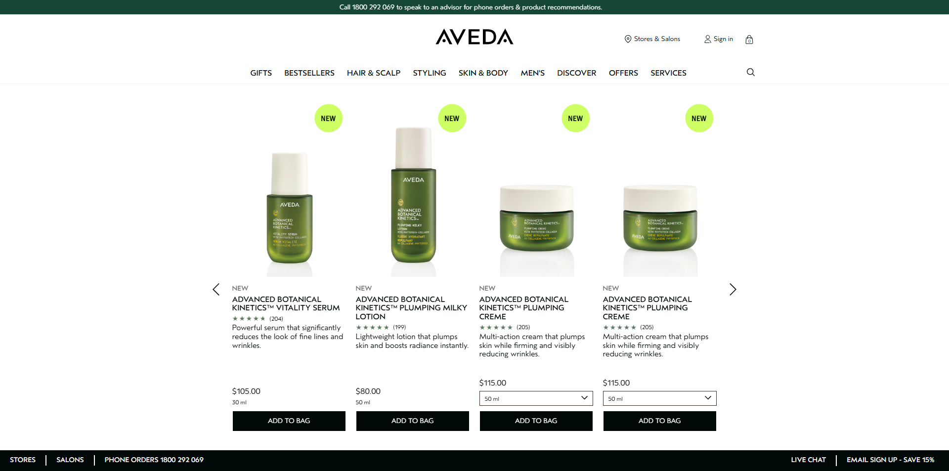 Aveda