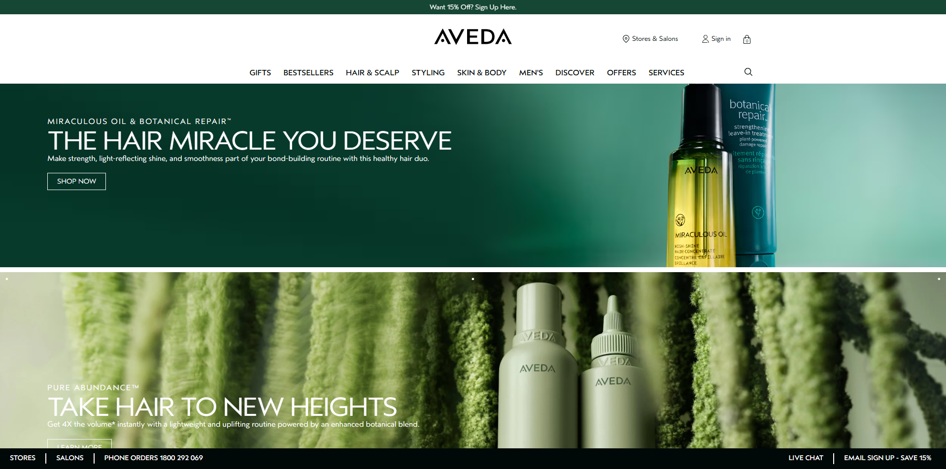 Aveda coupons