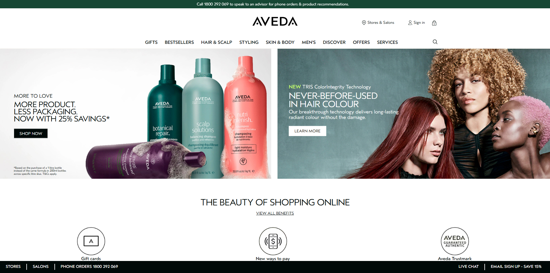 Aveda voucher