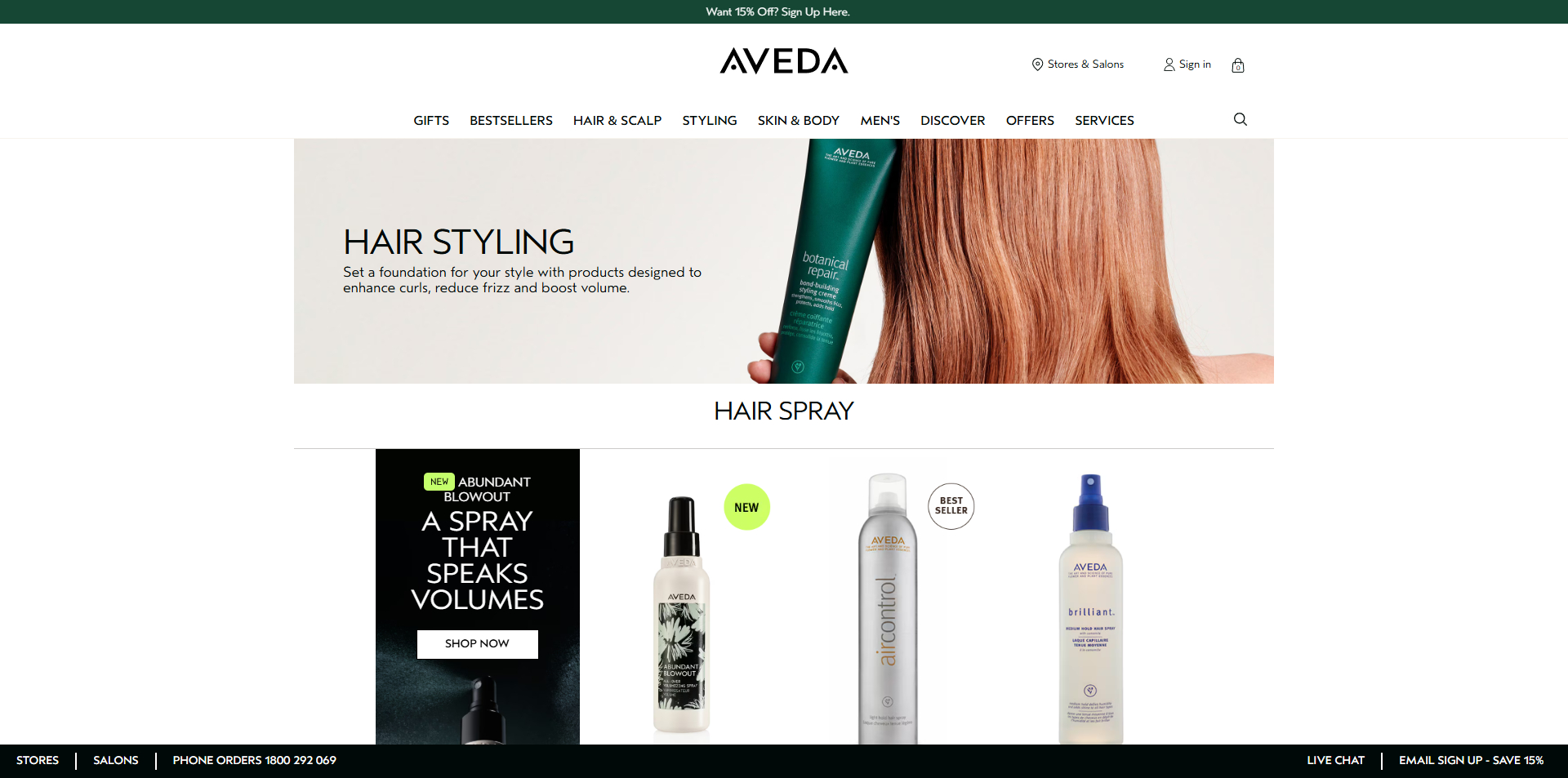 Aveda coupons