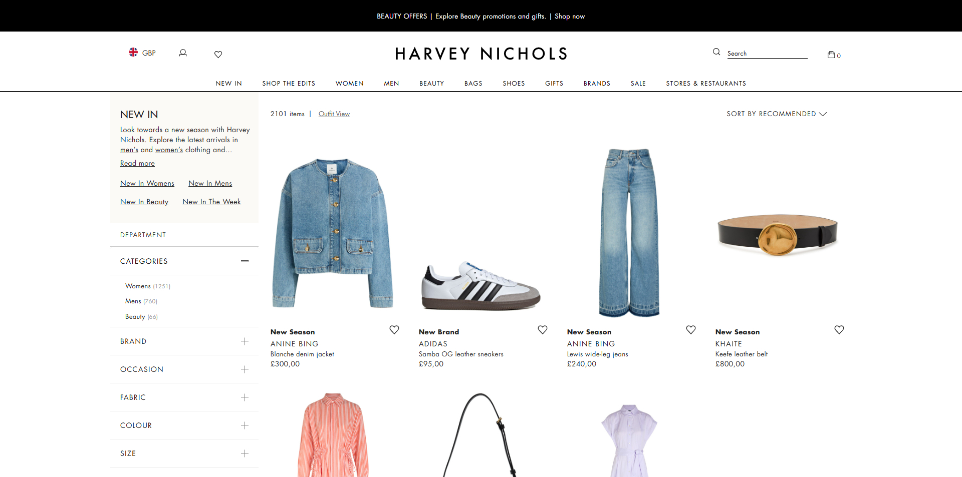 Harvey Nichols coupons