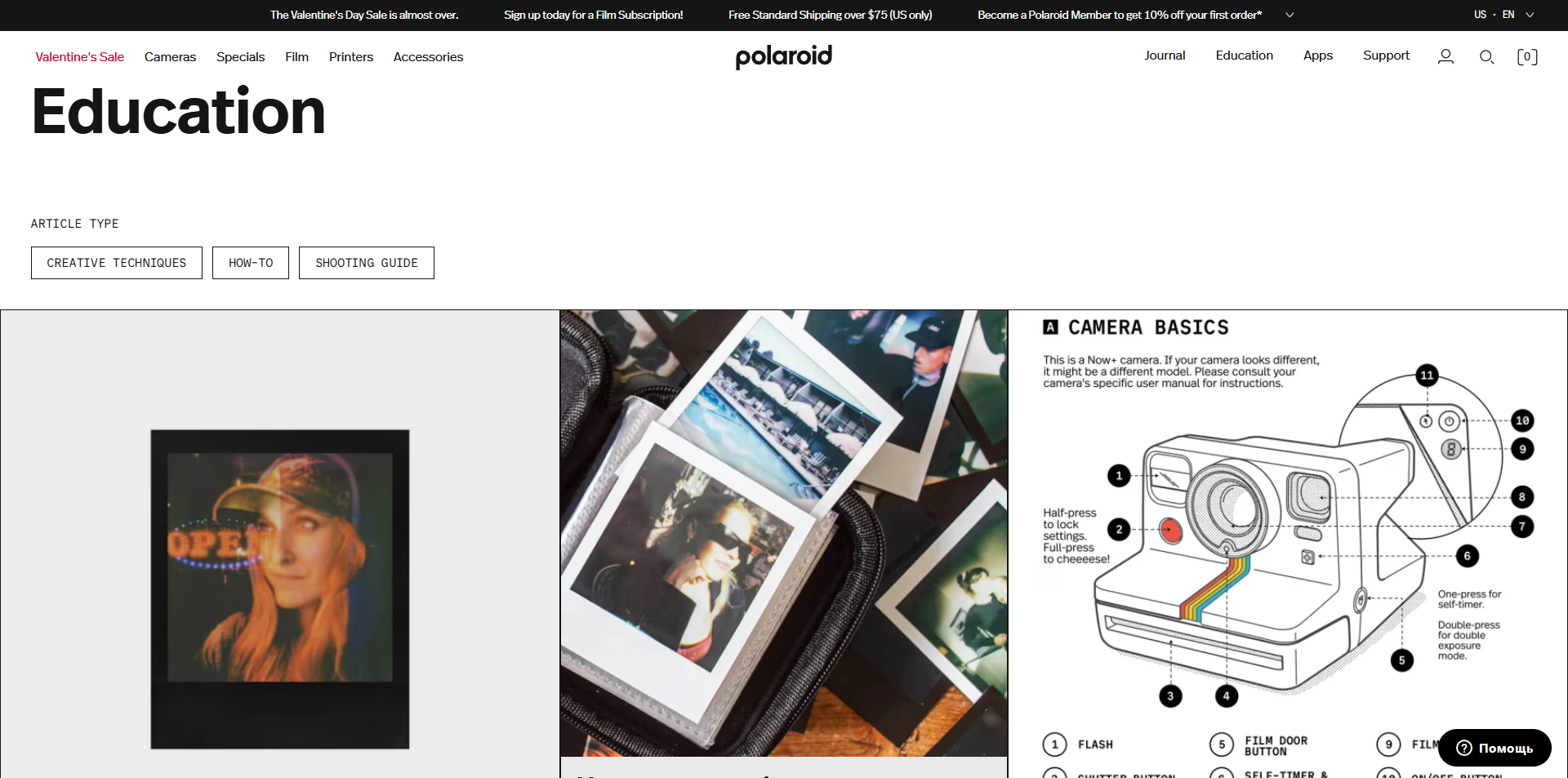 Polaroid discount code