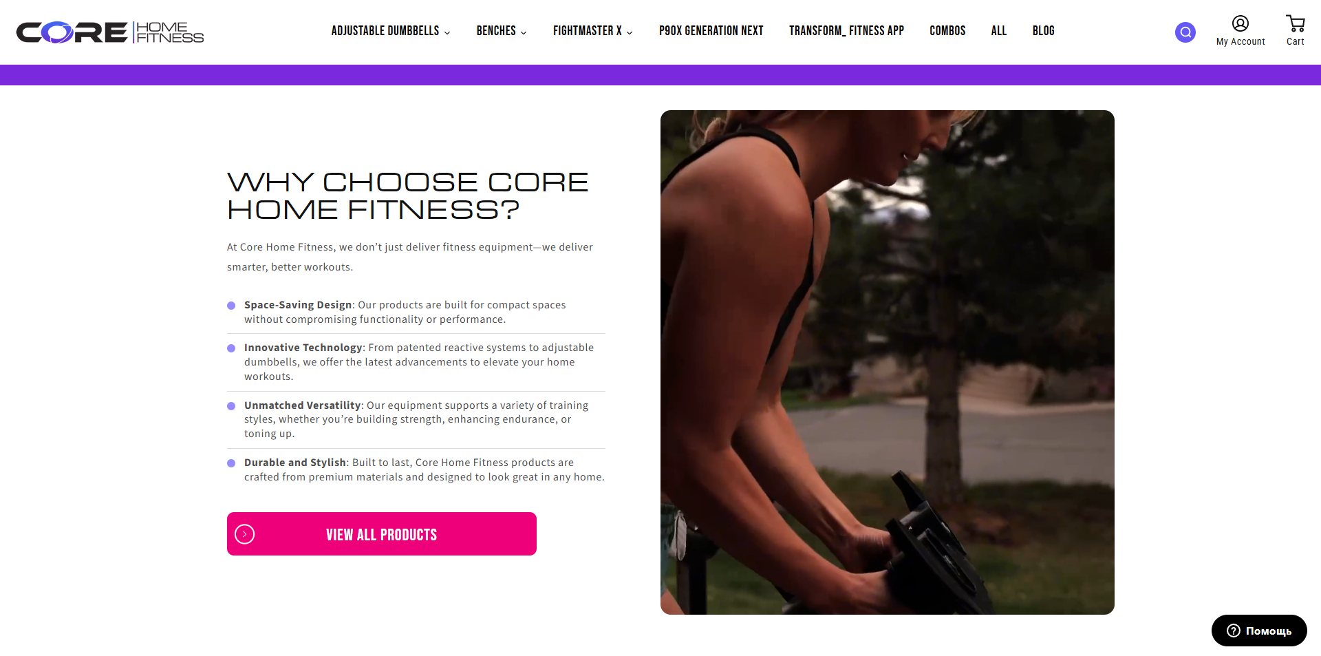 Core Home Fitness