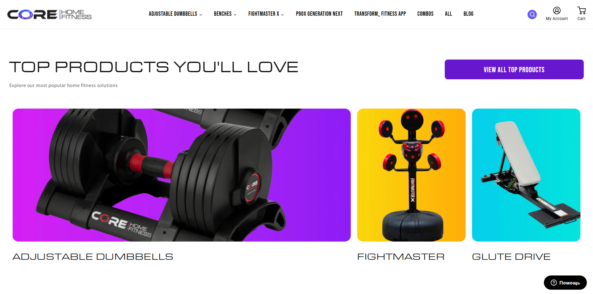 Core Home Fitness Promo Code