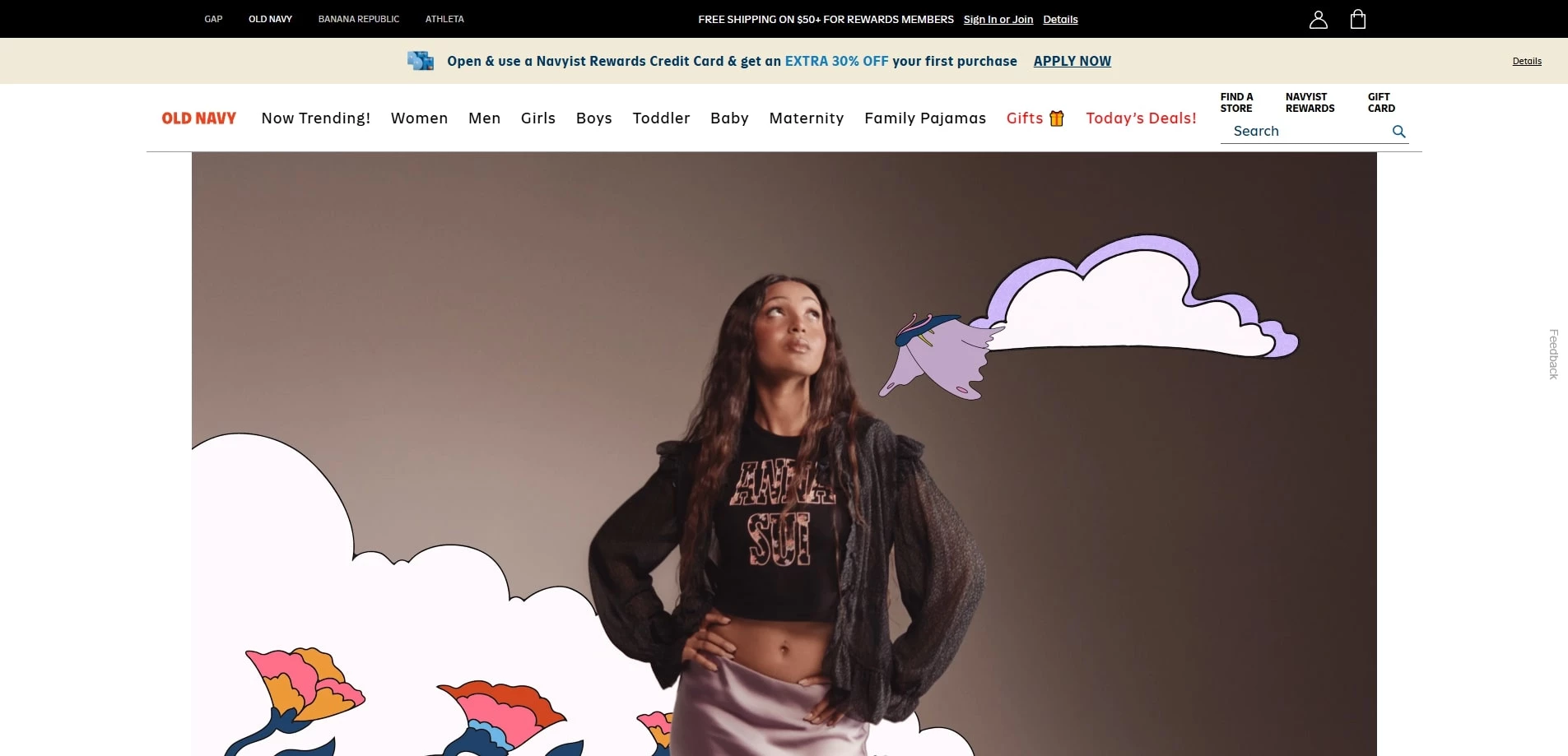 Old Navy promo codes