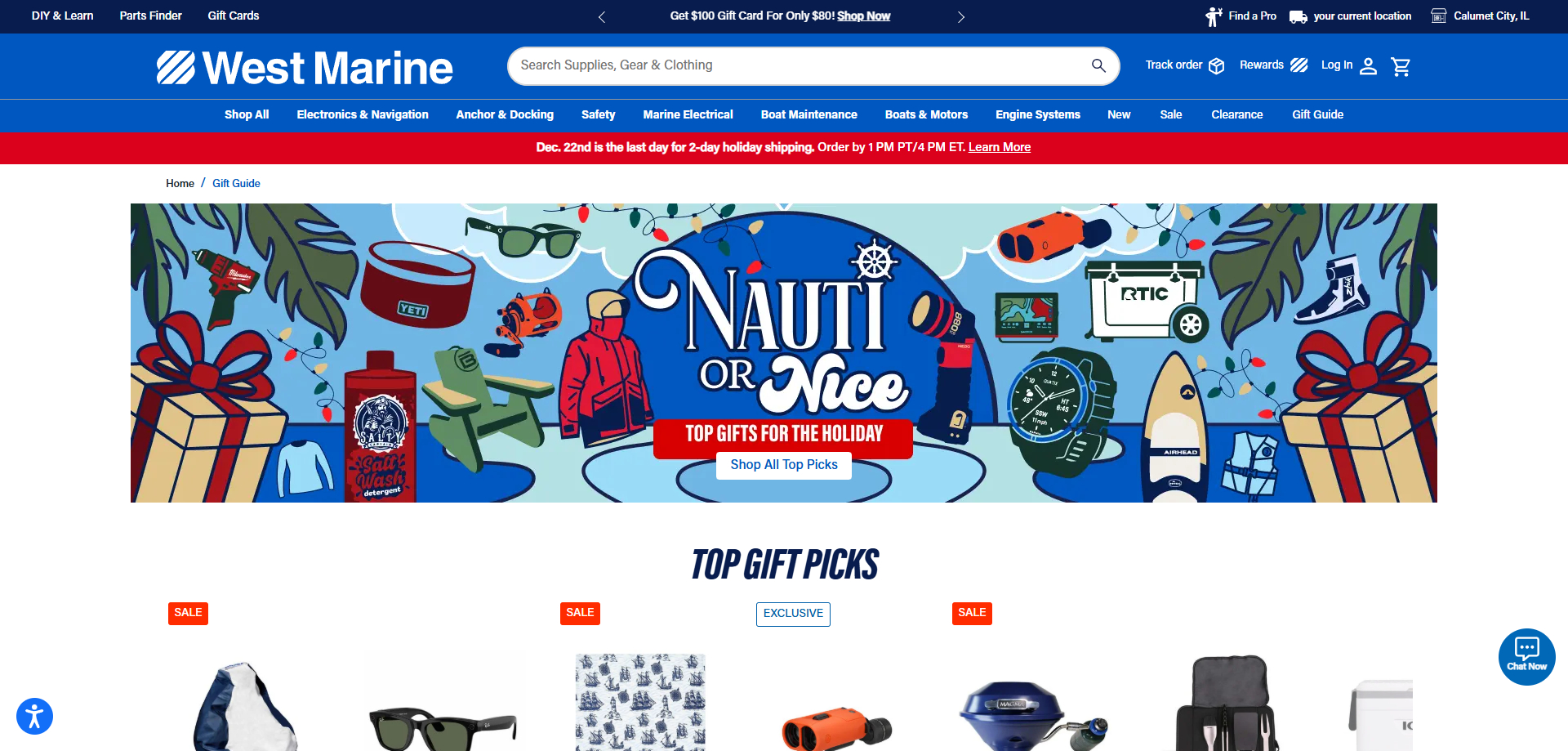 West Marine Promo Code