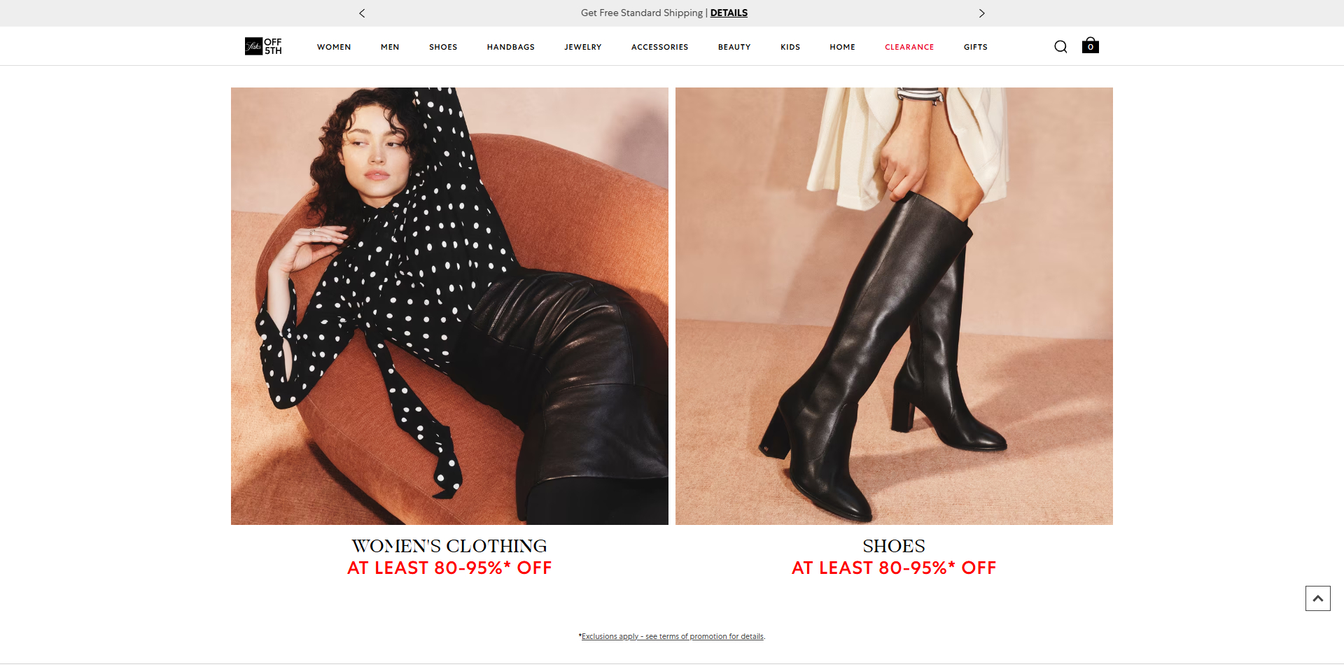 Saks Off 5th coupons