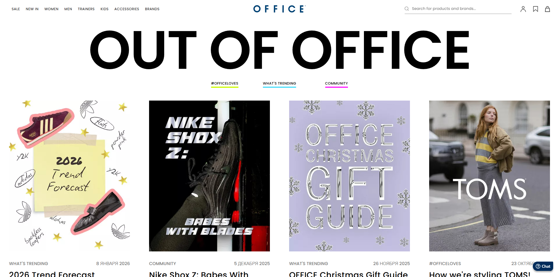 Office Shoes coupons