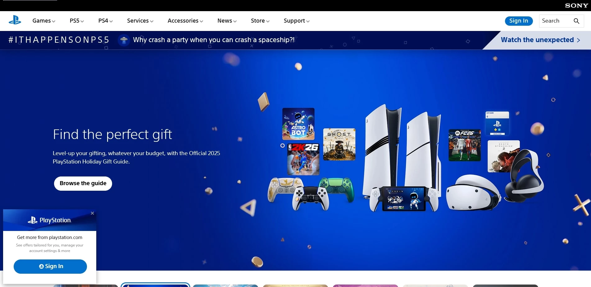 PlayStation promo code