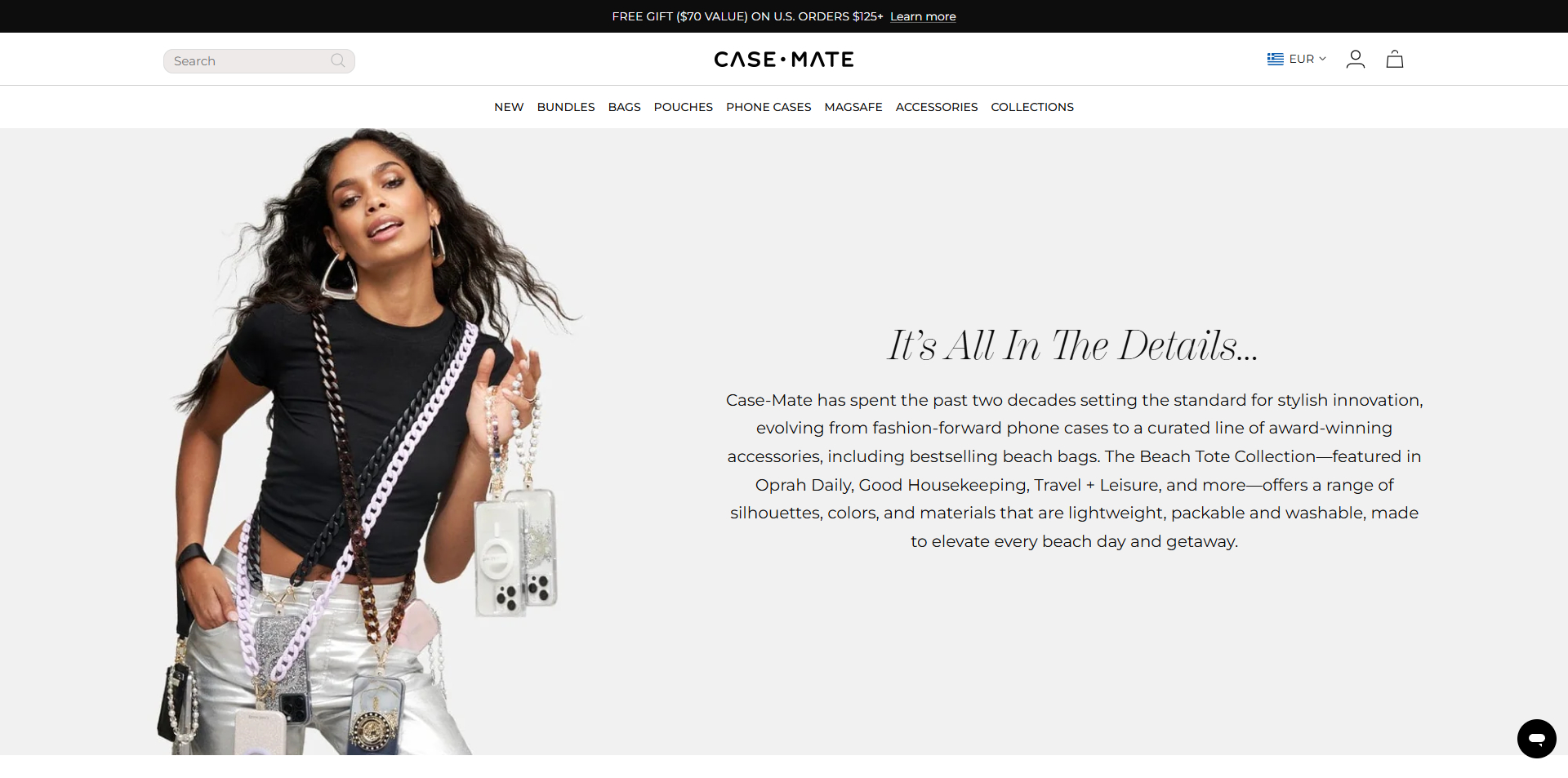 Case-Mate Promo Code