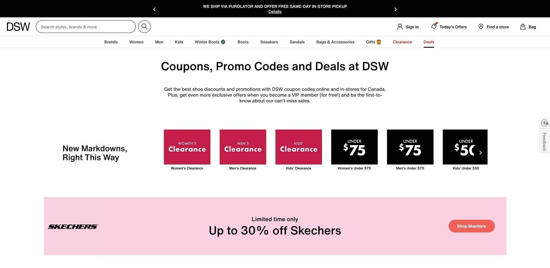 DSW Promo Codes