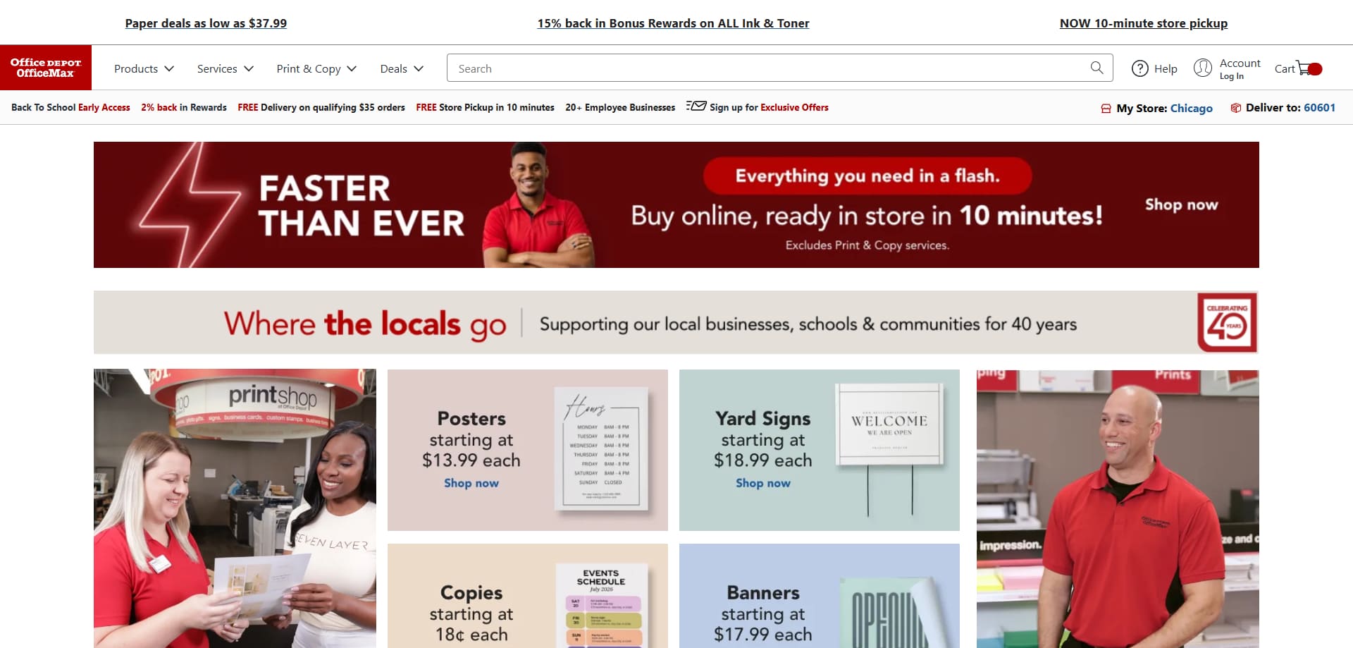 Office Depot discount code