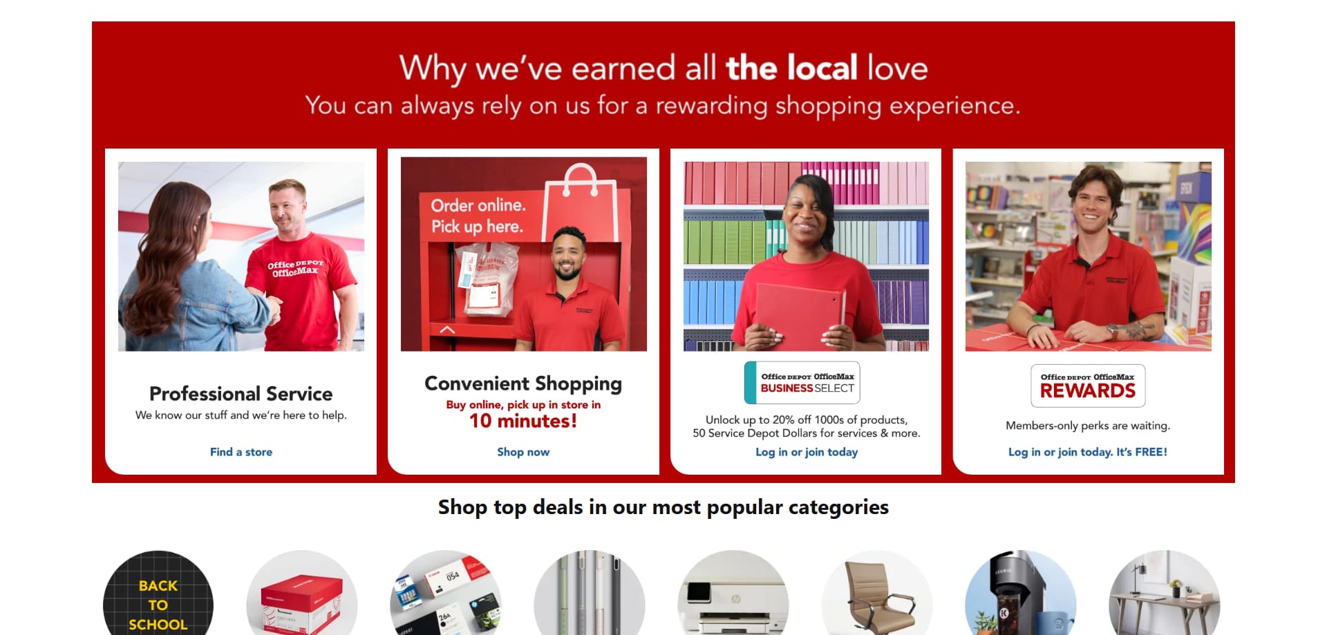 Office Depot Promo Code
