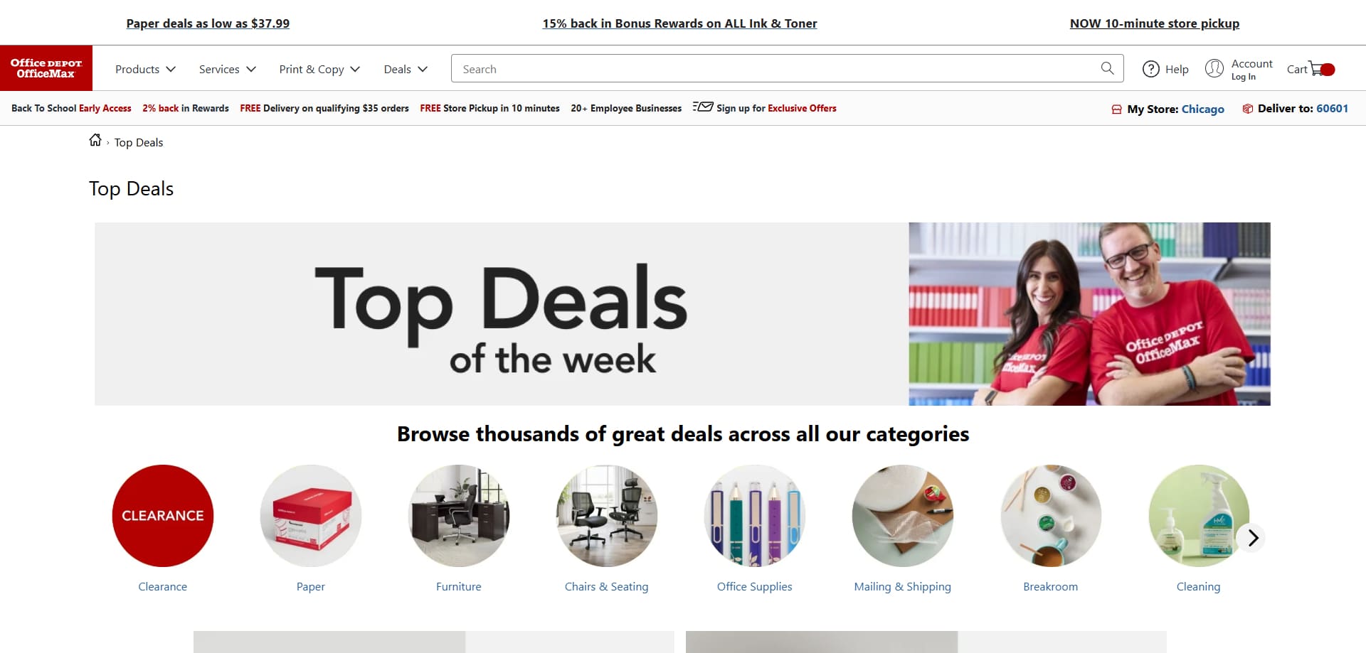 Office Depot coupons