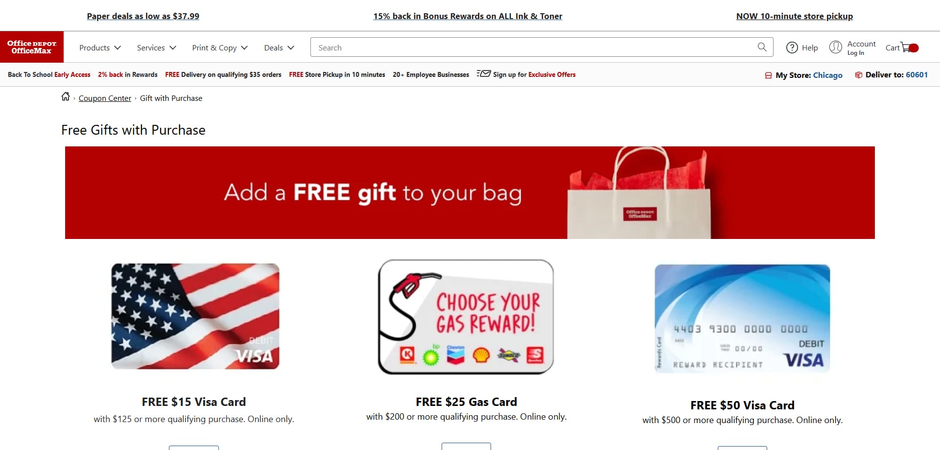 Office Depot discount code