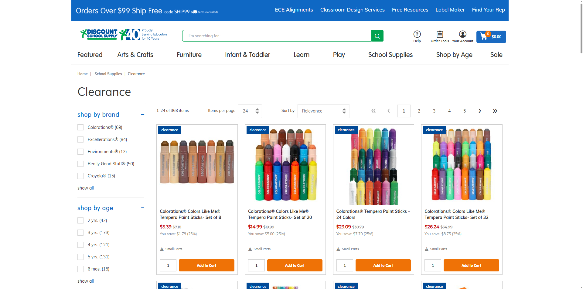 Discount School Supply Promo Code