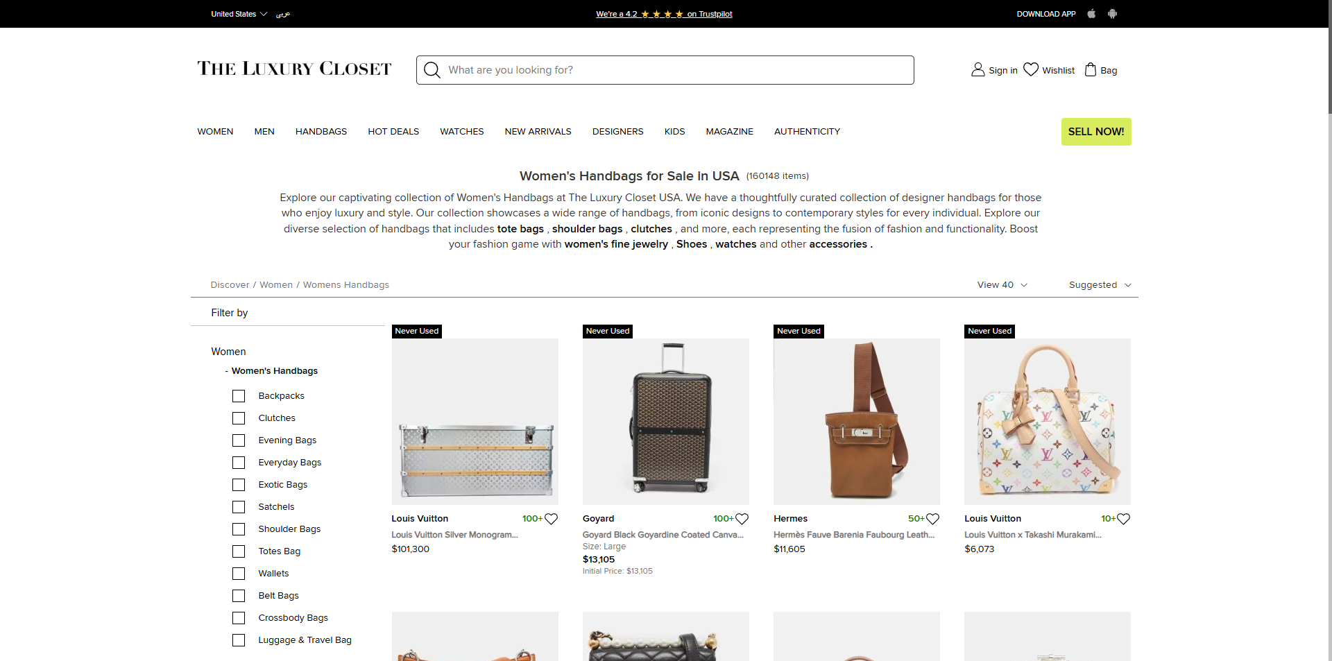 The Luxury Closet Promo Code