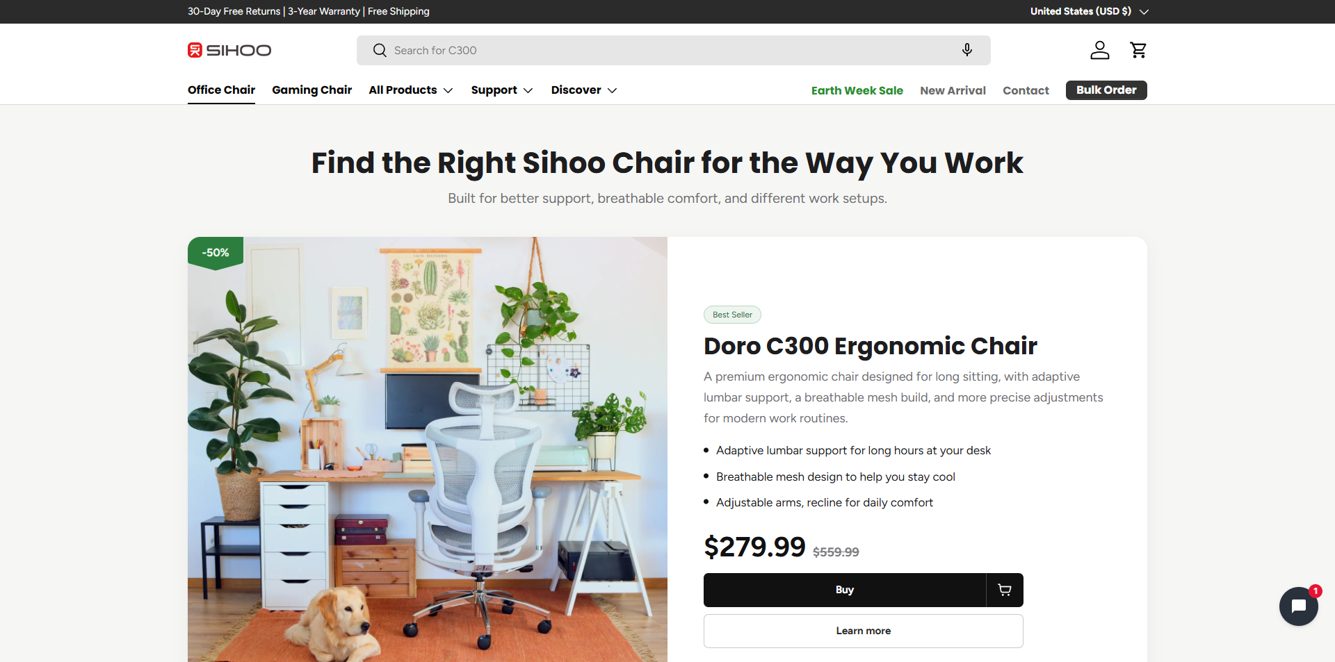Sihoo Promo Code