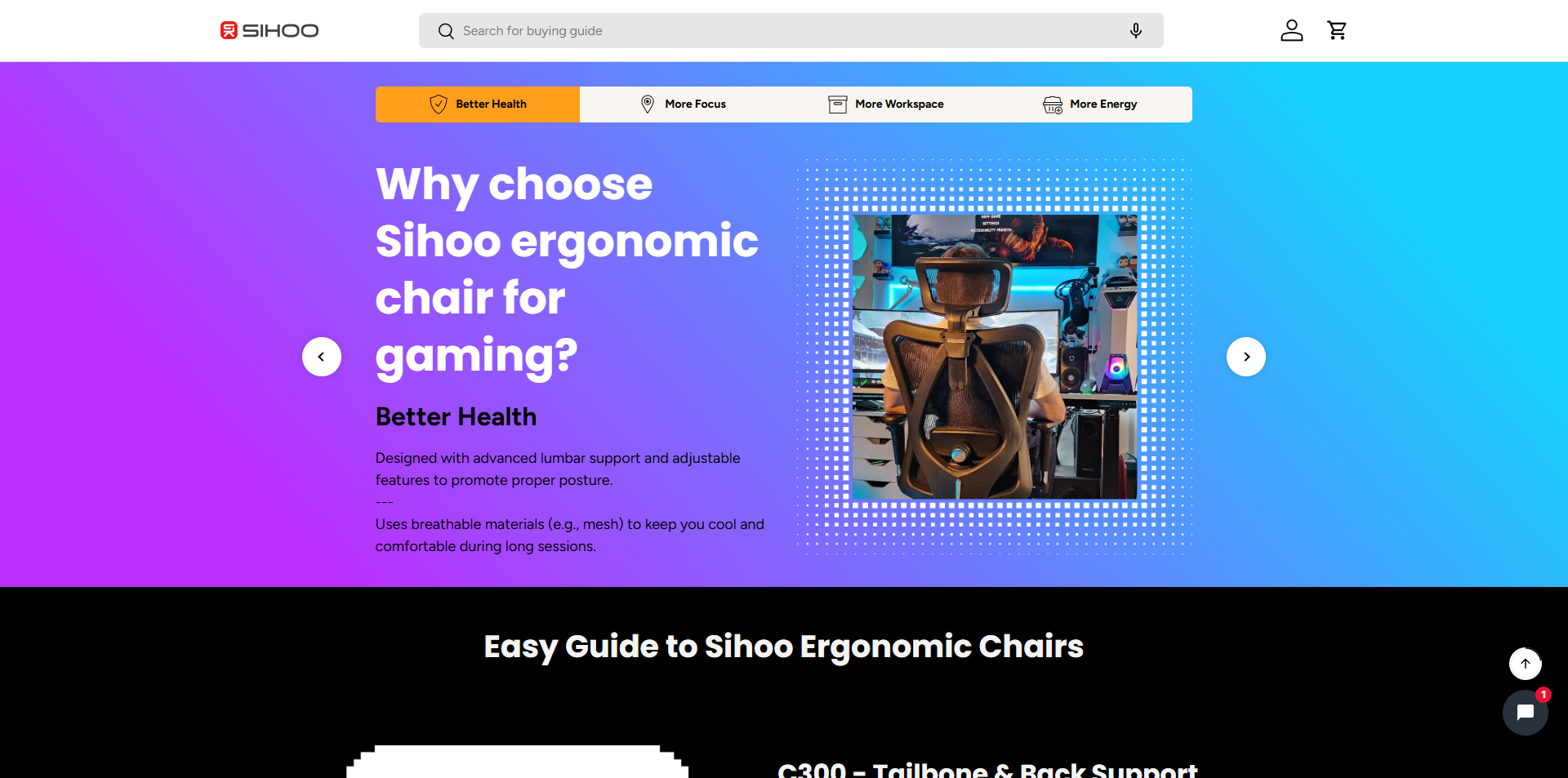Sihoo voucher