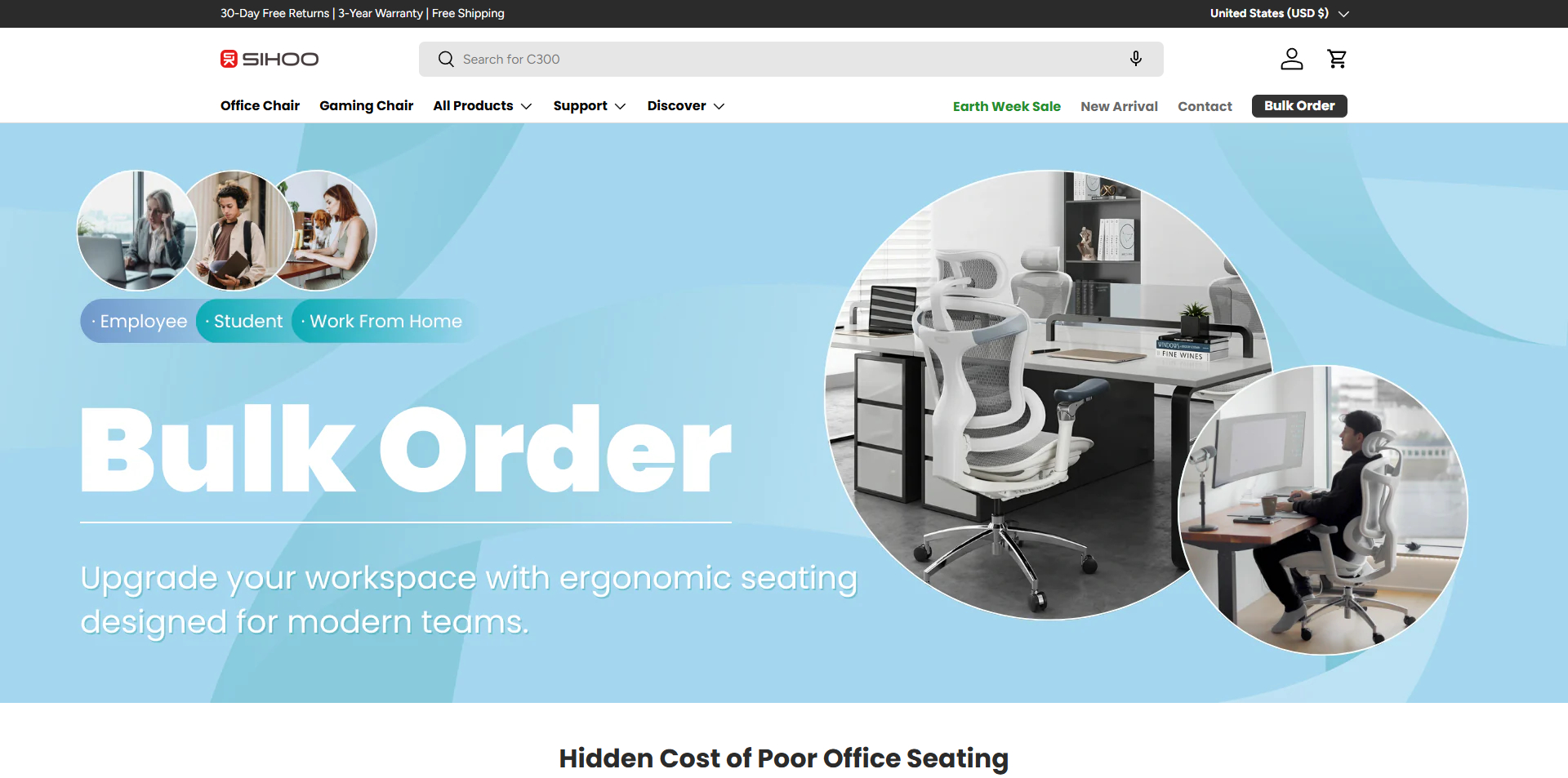 Sihoo Promo Code