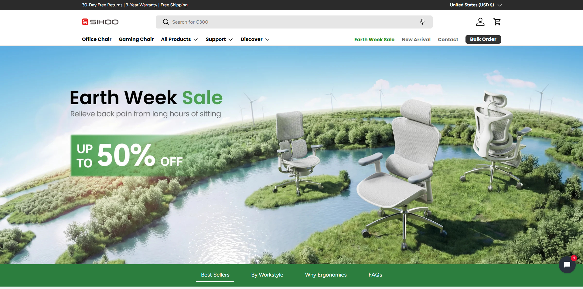 Sihoo discount code