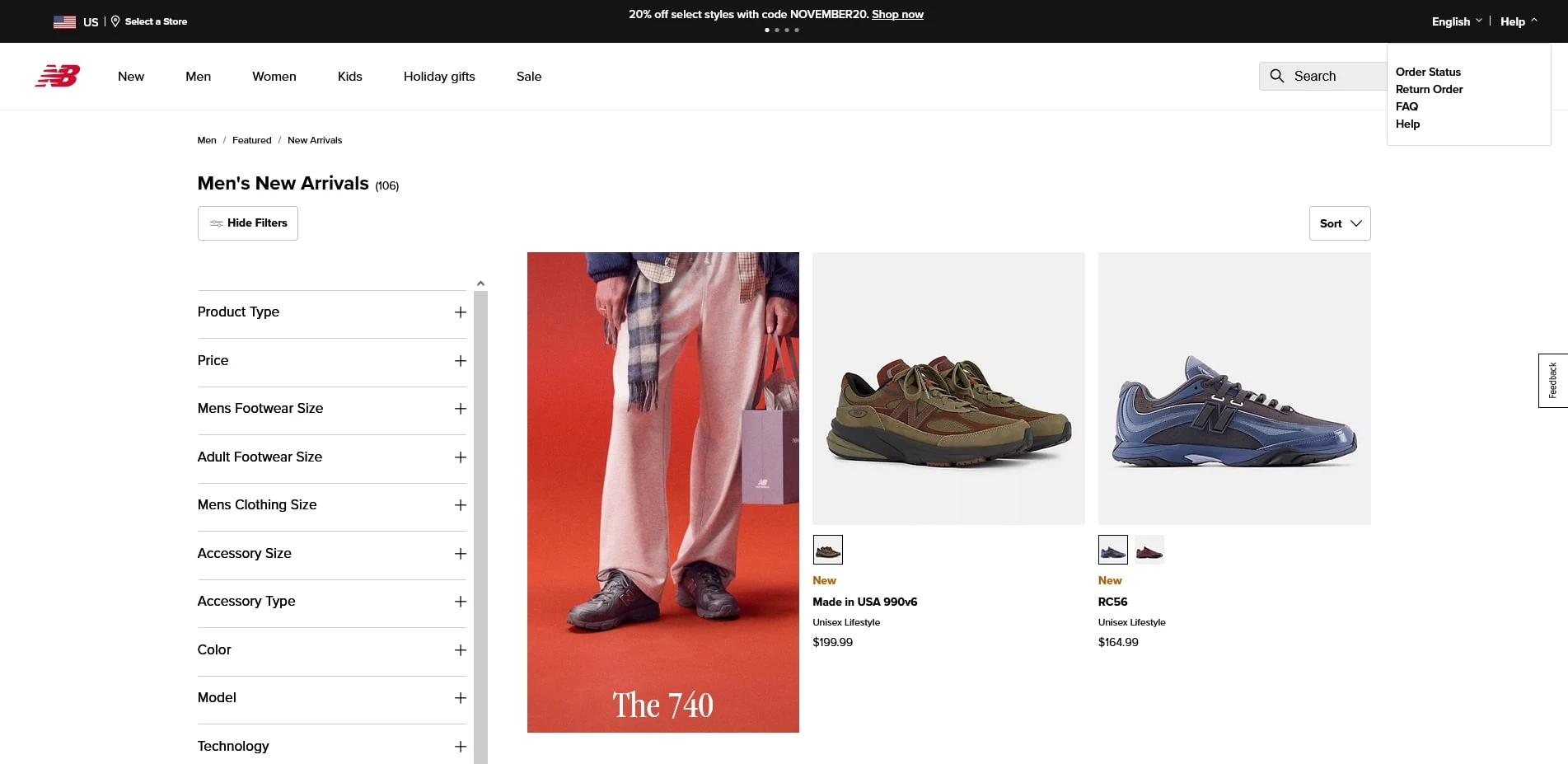 New Balance Promo Codes