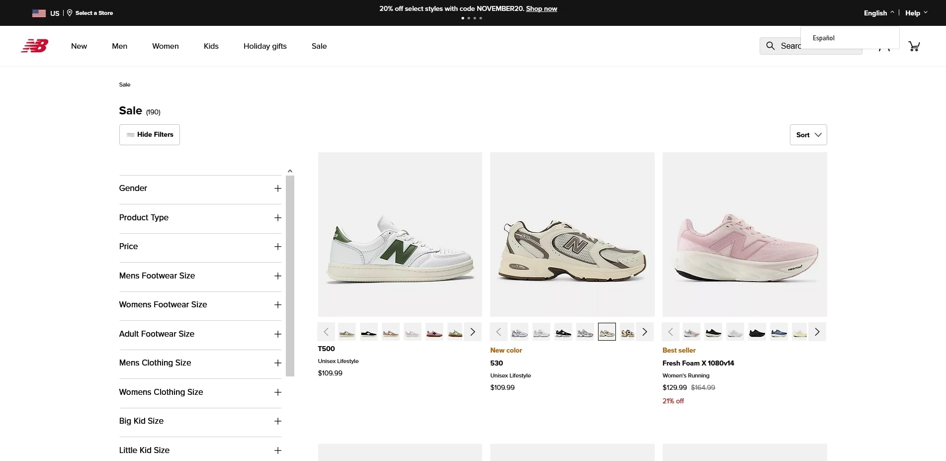 New Balance Promo Codes