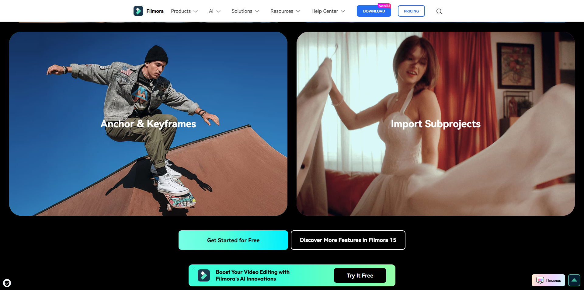 Wondershare Promo Code